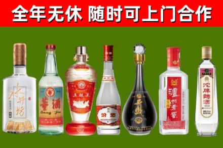 温岭市回收老酒价格
