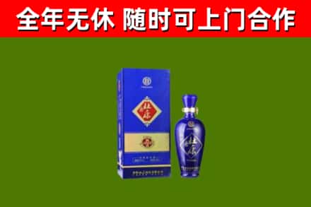 温岭市烟酒回收杜康.jpg